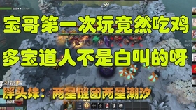 小巷深处的最新棋艺宝藏揭秘