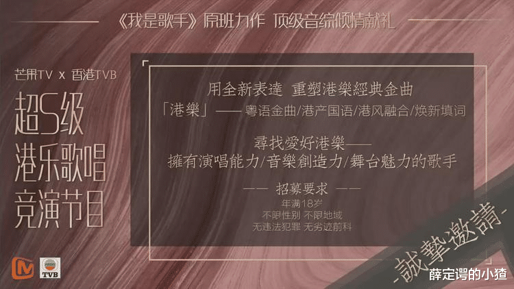 最新粤语老歌，详细步骤指南助你轻松寻找与欣赏经典旋律