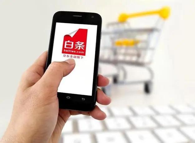 最新套白条，科技重塑智能生活体验