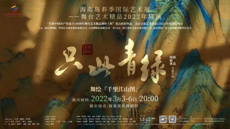 最新冷门剧探索指南，发掘未知的艺术瑰宝之旅