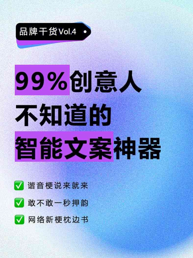 南京杀人案最新进展及科技产品介绍