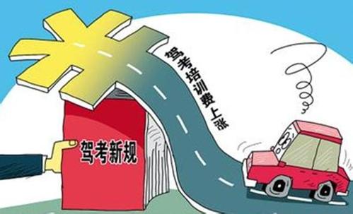 国航最新退费政策解析，学习变化，拥抱自信与成就感之旅