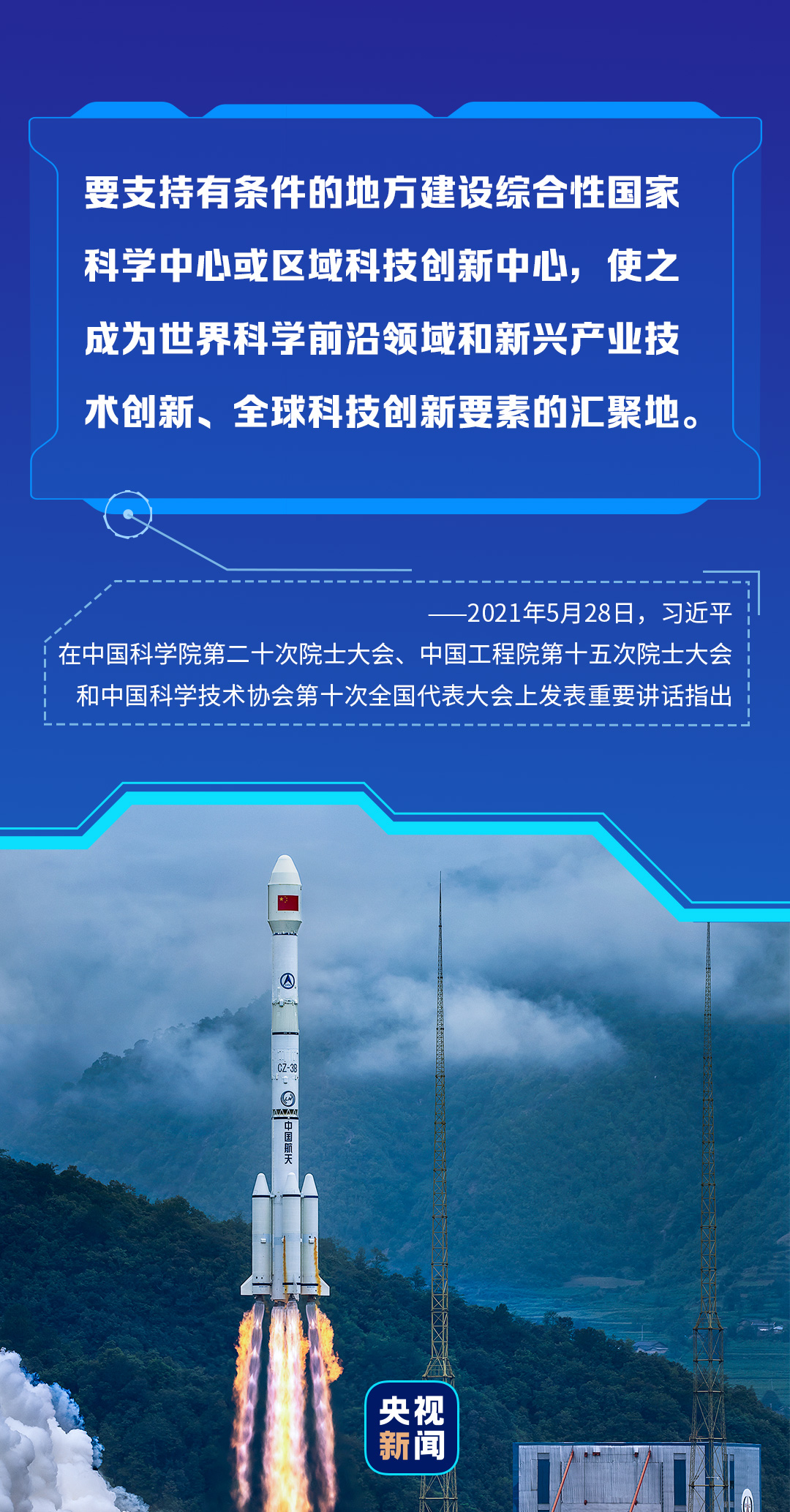 湖北最新高科技产品亮相，生活因科技而精彩，未来触手可及的新生活