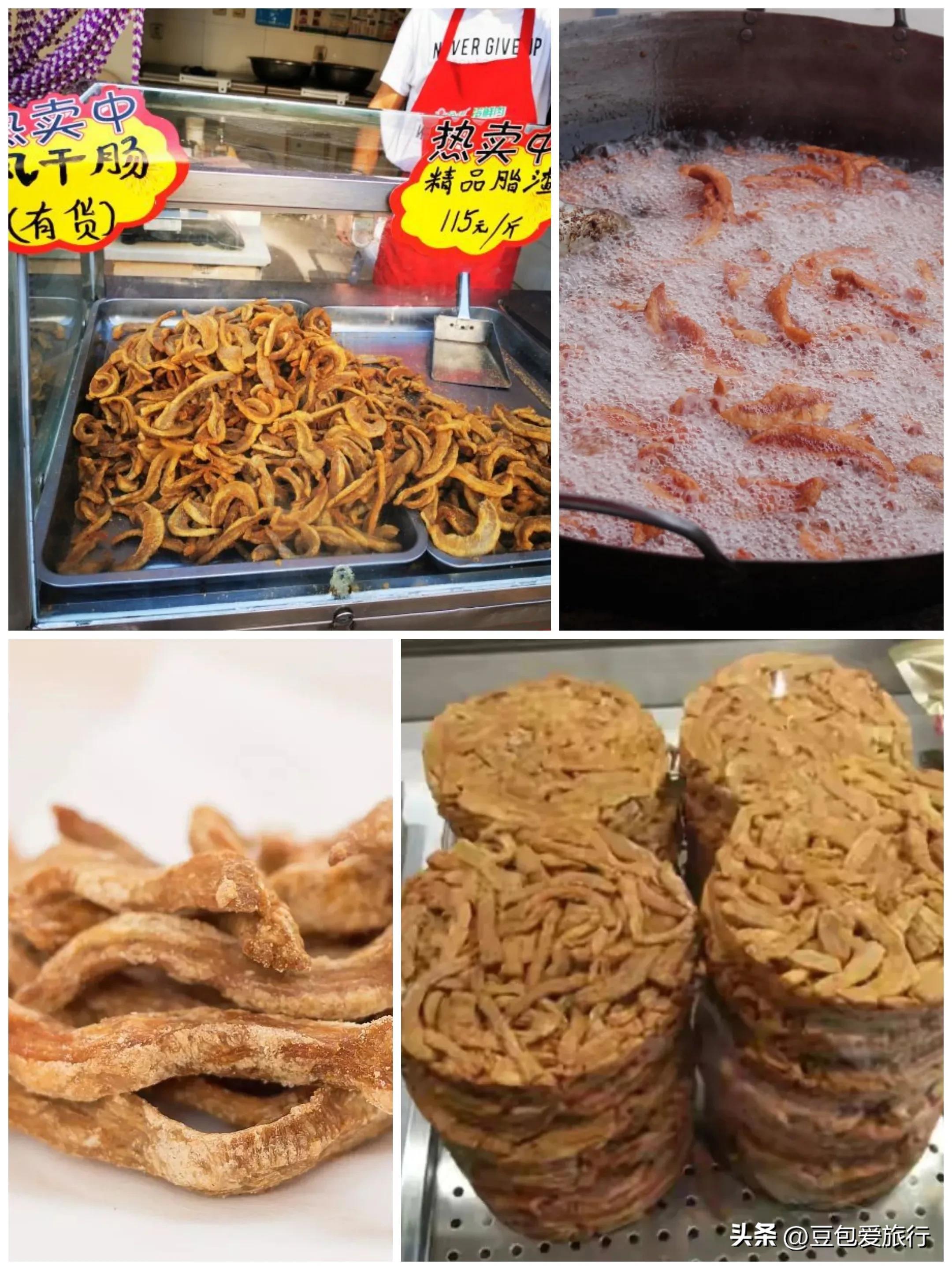 最新猪油知识科普，你真的了解它吗？