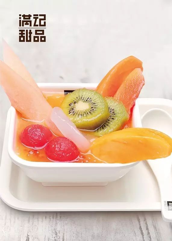 草帽肥肥，小巷中的美食秘境最新报道