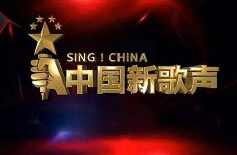 最新中国歌曲详述，详细步骤指南与推荐歌曲列表