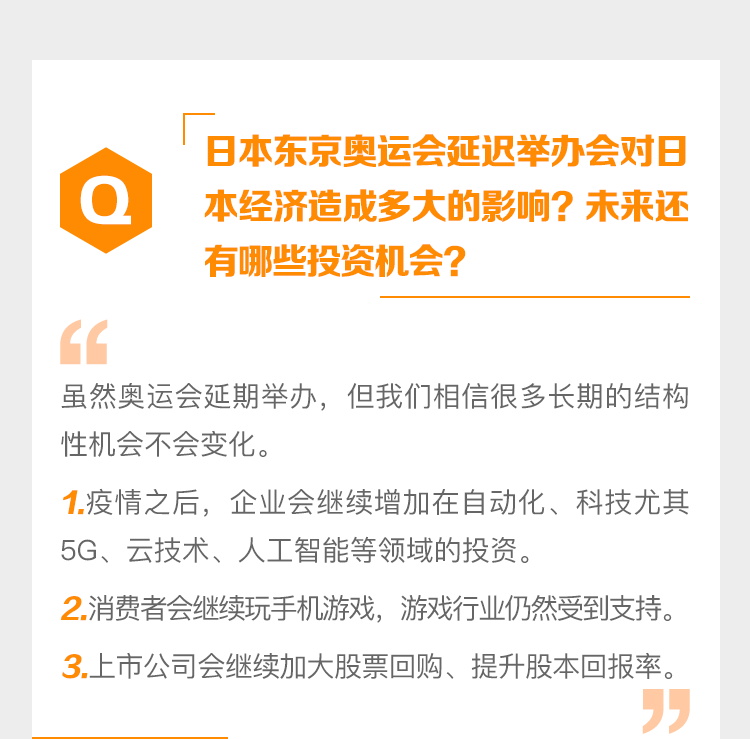 全球关注焦点，国际最新争端深度解析