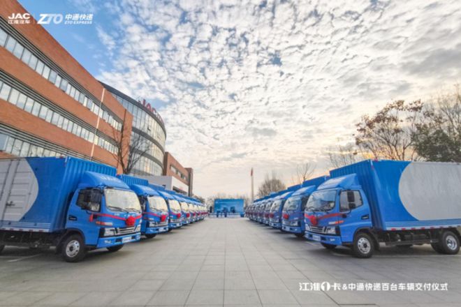 现代槽罐车技术革新与未来发展趋势探索