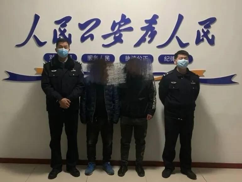 最新公安规定深度解析