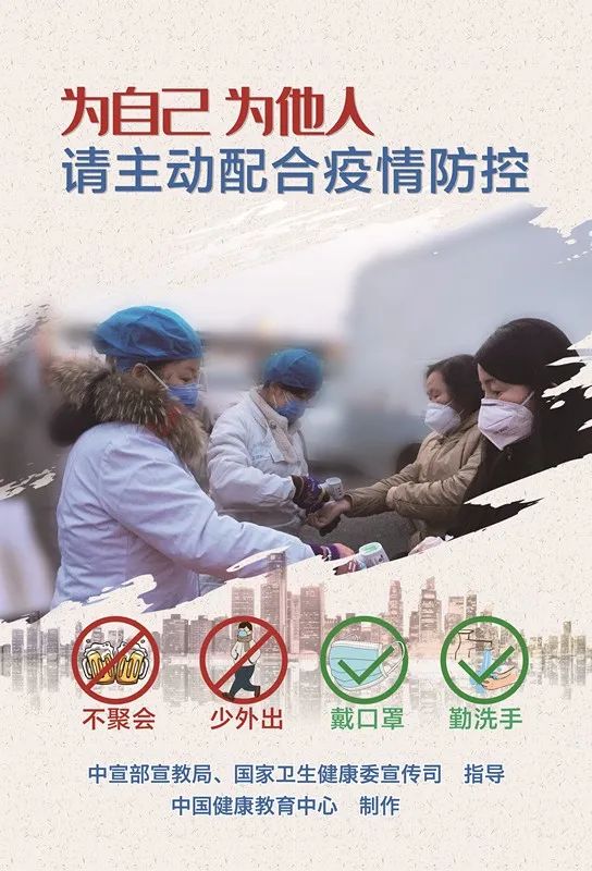 疫情最新动态下的自然之旅呼唤，共赴旅行，共赏自然之美！