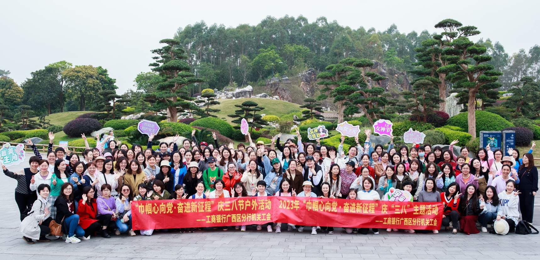 结构加固设计 第67页