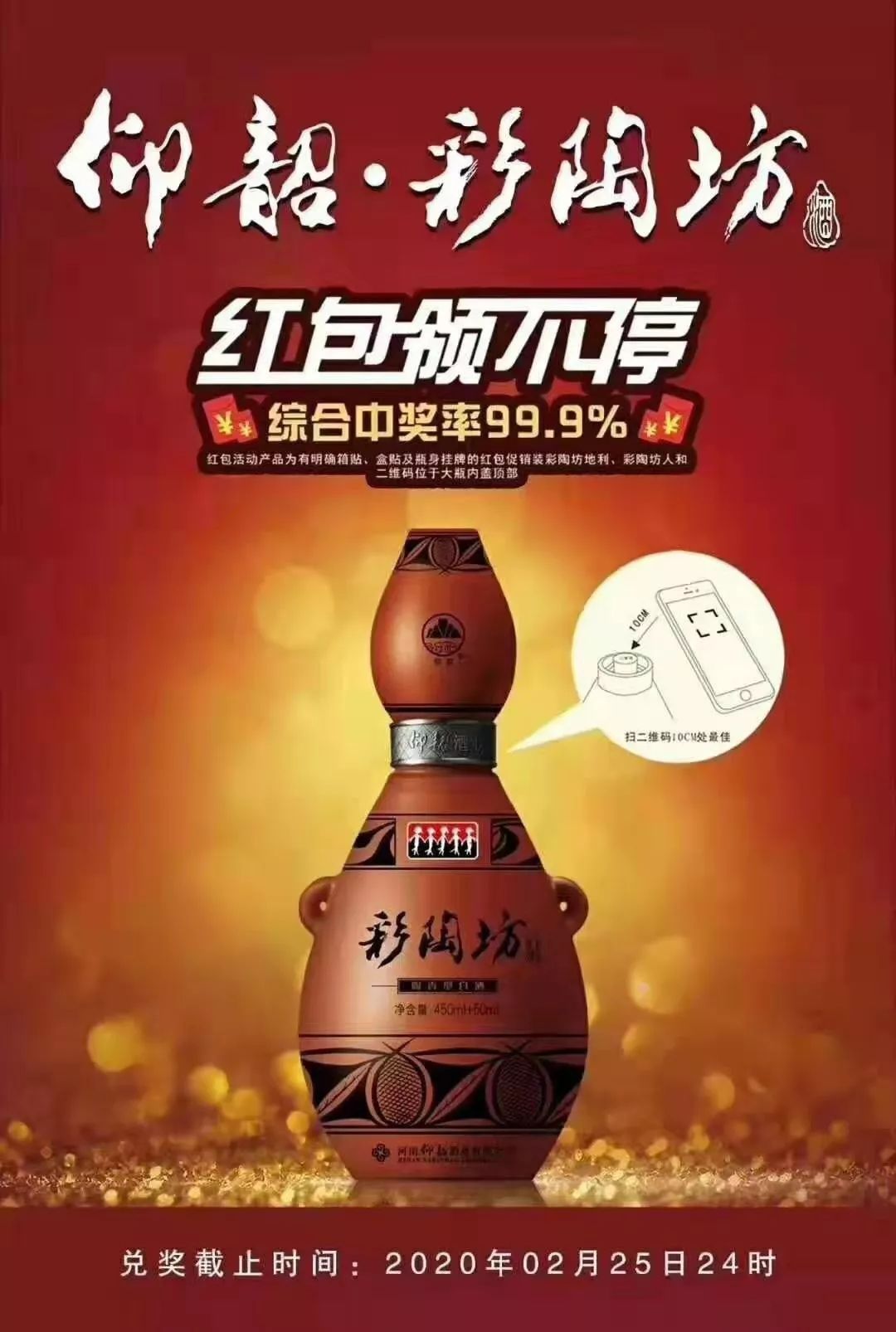 工程鉴定 第65页