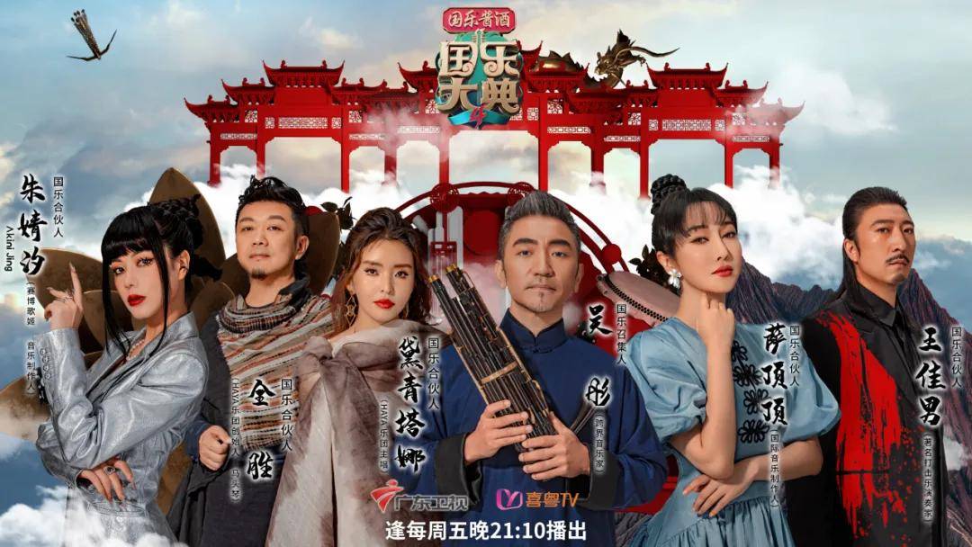 江湖医馆最新，自信与成长的源泉