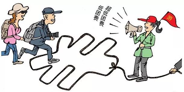 警惕旅游诈骗新套路，揭秘最新旅游诈骗风险！