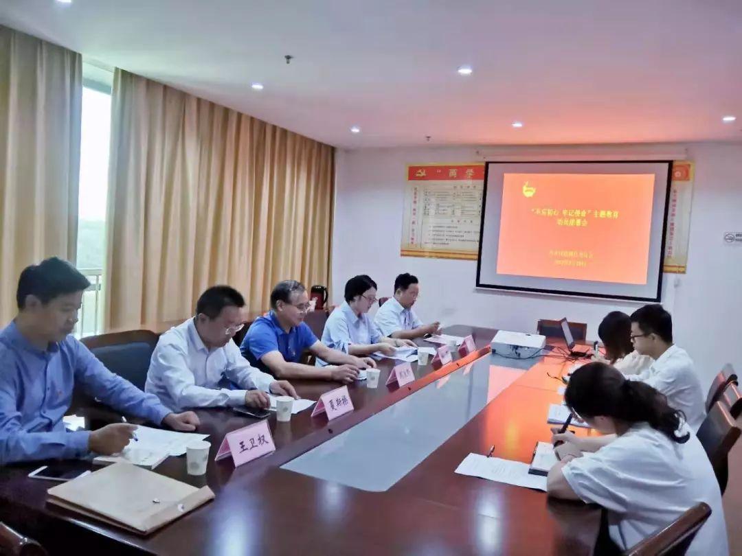 建湖最新公告通知发布