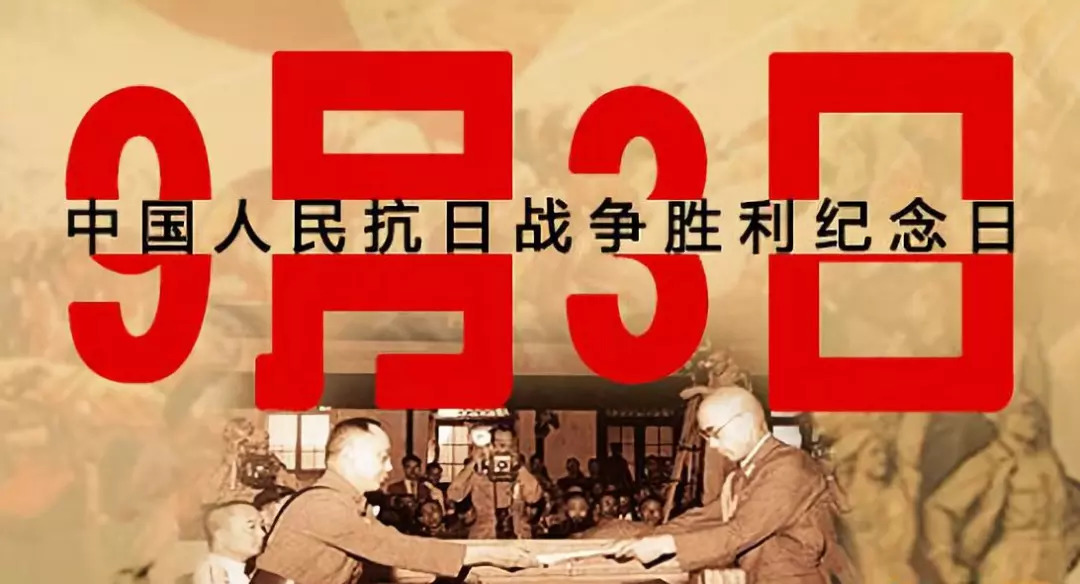 日本最新放假模式，科技重塑智能假期，享受无限可能