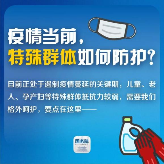 结构加固设计 第63页