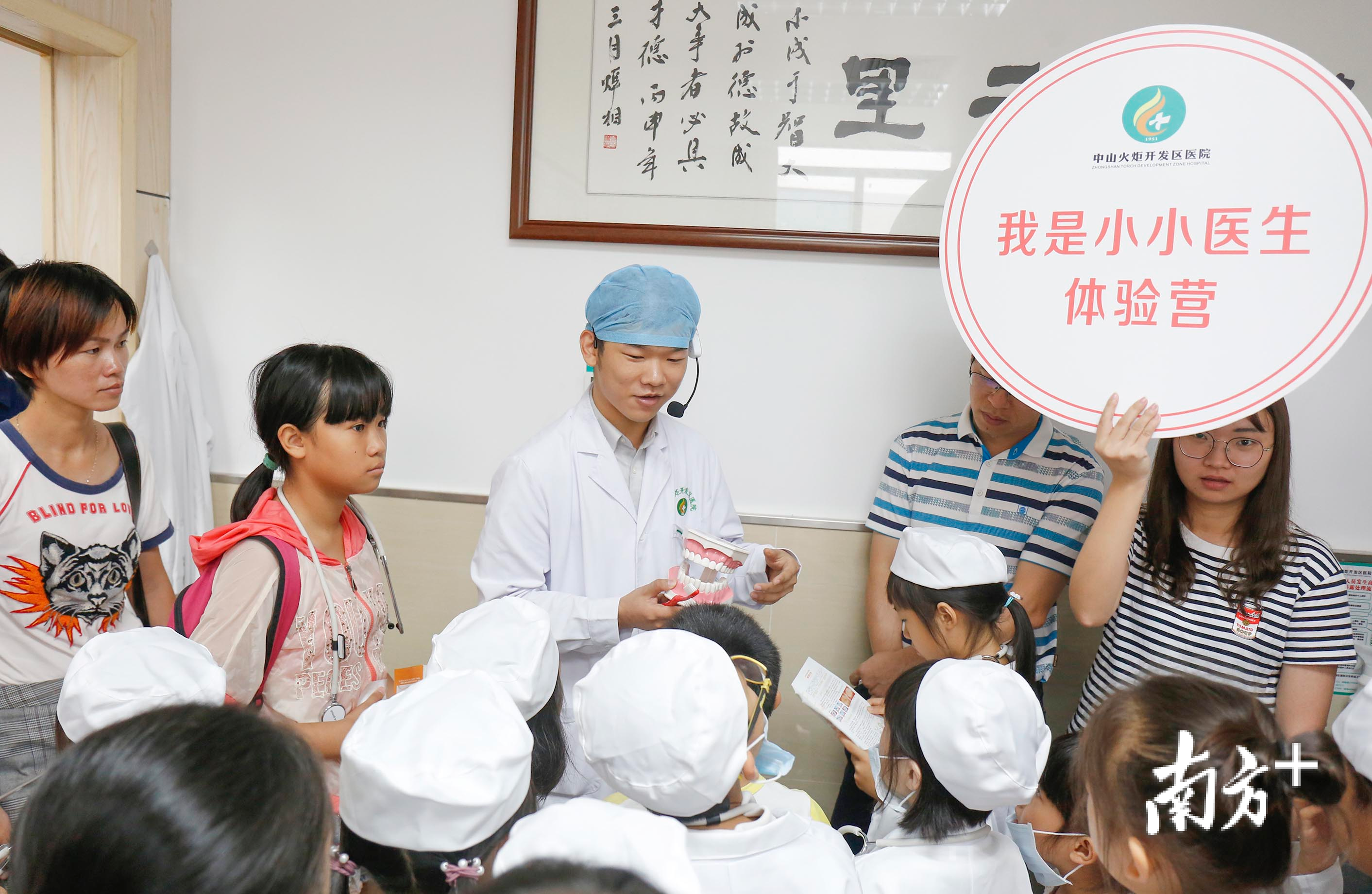 X医生最新，小巷深处的独特医疗之旅探索