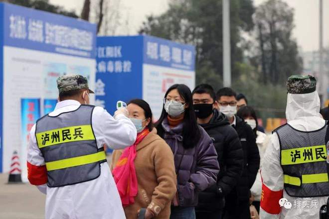 泸县最新疫情警惕与应对，守护家园安宁！