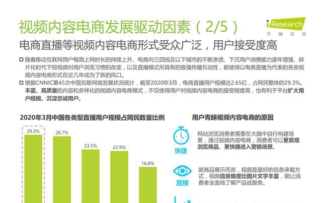 茄子影视最新动态，热门影视内容聚焦，深度解读行业趋势