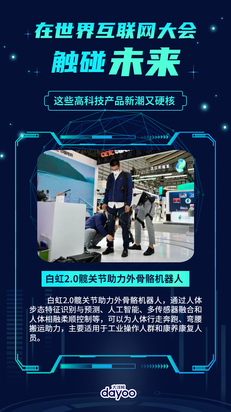结构加固设计 第55页