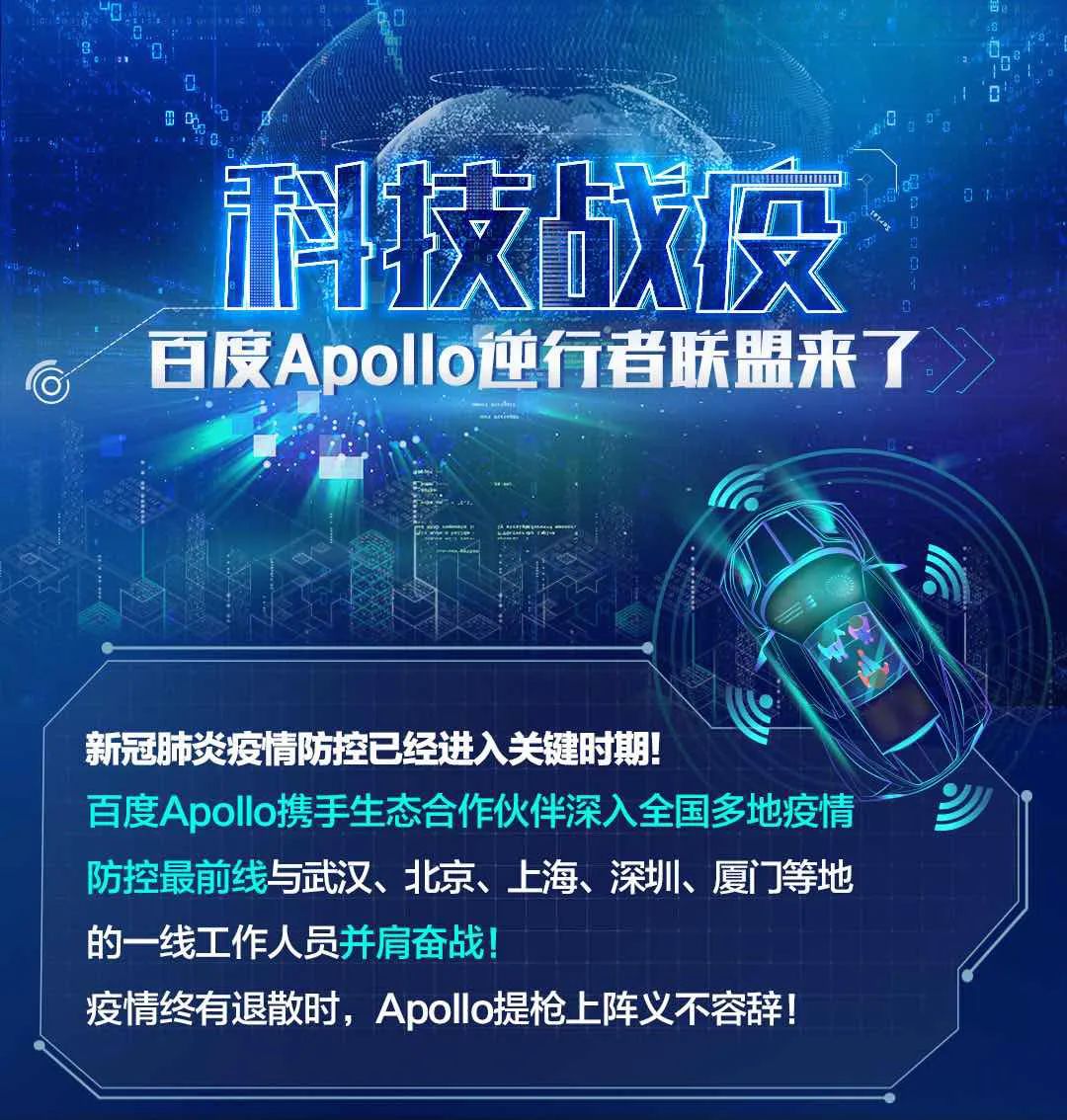 结构加固设计 第53页