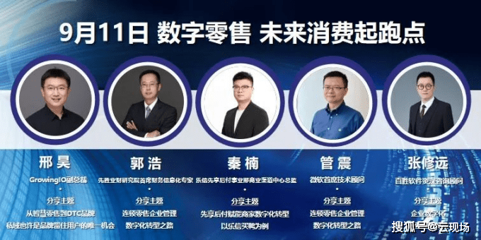 结构加固设计 第50页
