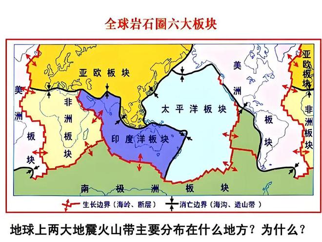 工程鉴定 第47页