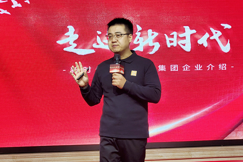 结构加固设计 第45页
