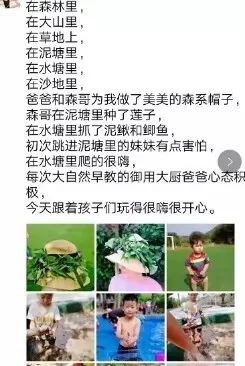 最新足浴标语，踏足自然，开启内心宁静之旅