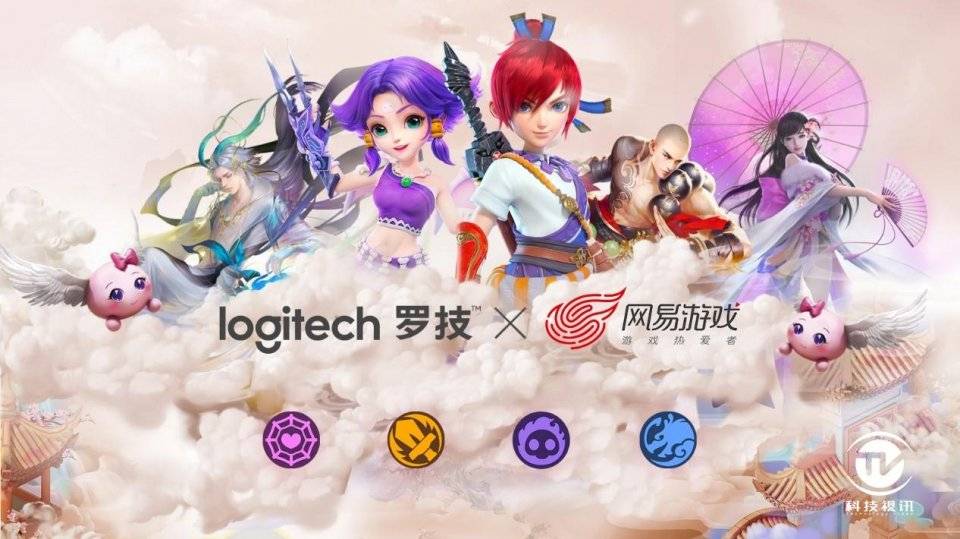 网易游戏最新更新，游戏中的温馨日常体验