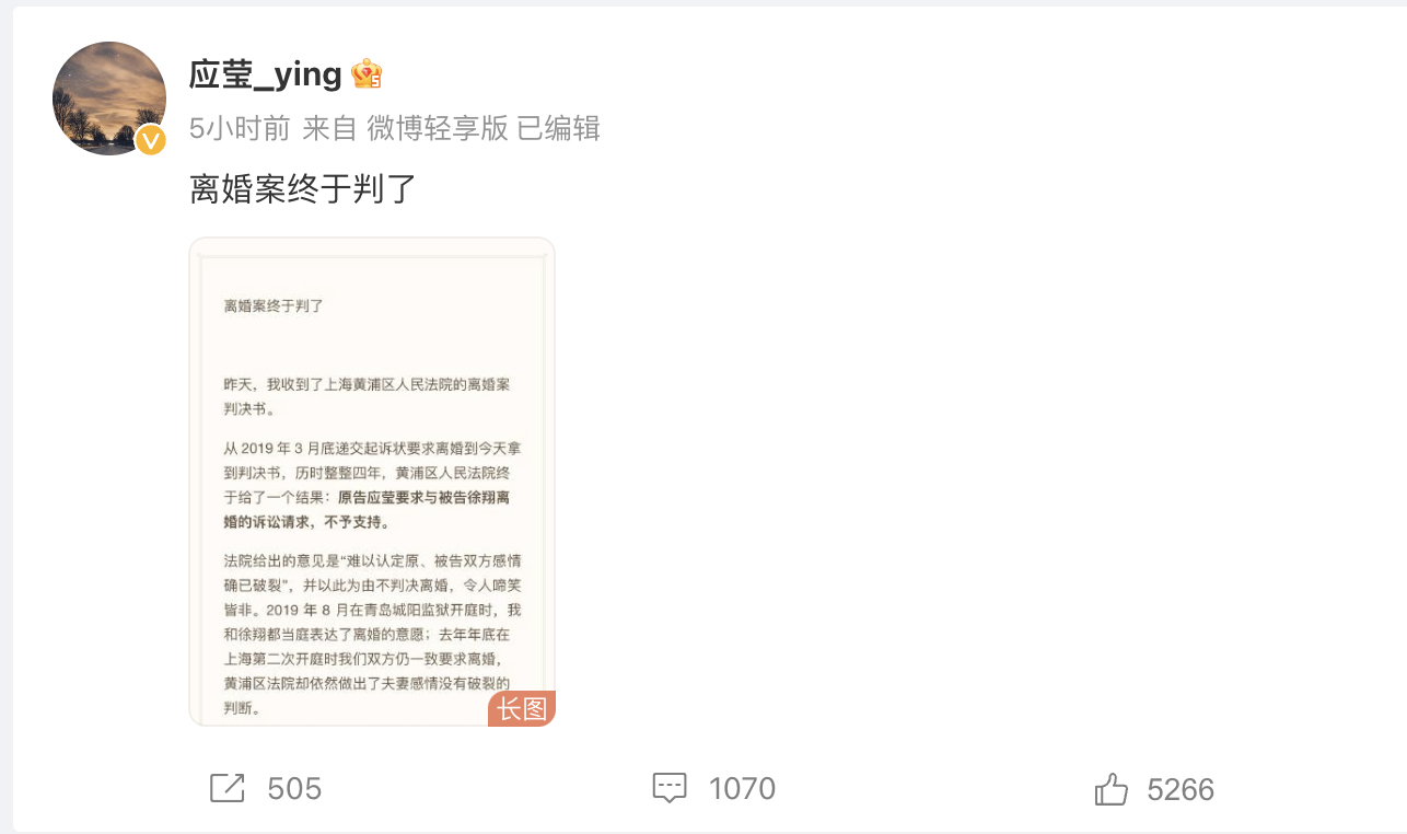 岩土工程 第15页