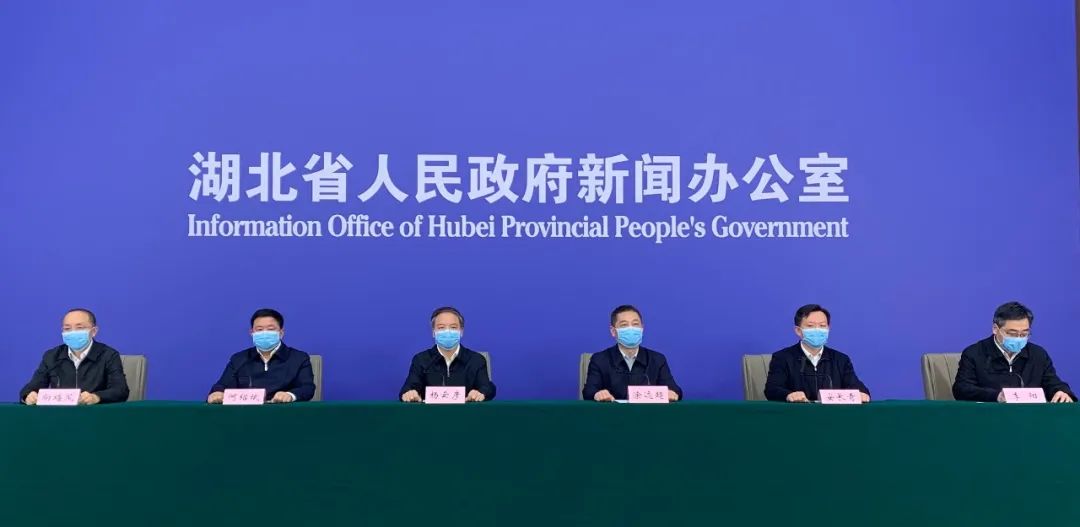 结构加固设计 第30页