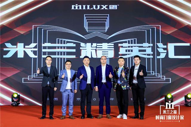 最新款窗户设计引领家居时尚风潮
