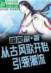 最新NP综漫引领动漫潮流，开启新纪元之旅