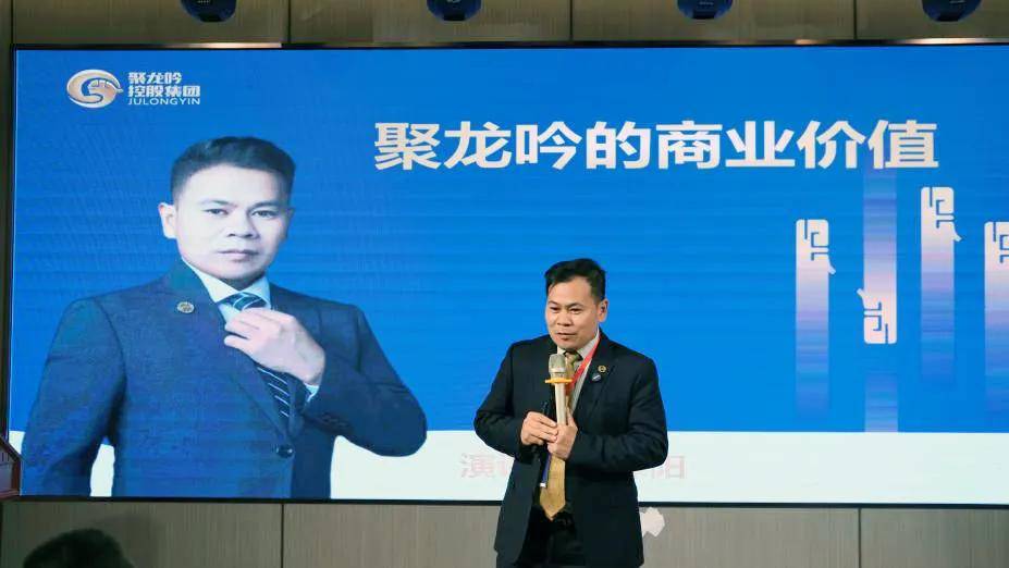 上门龙胥，新时代的引领风潮