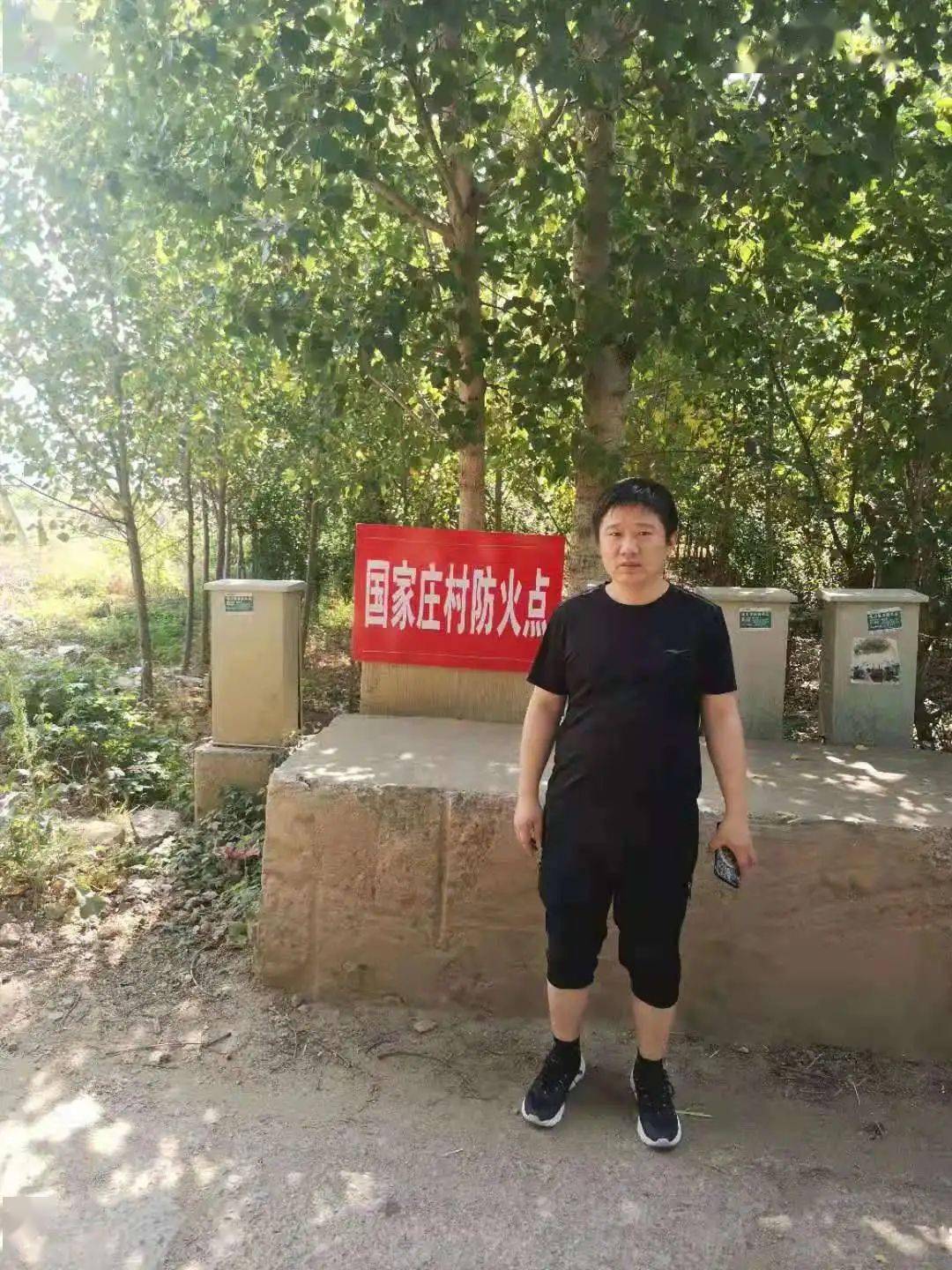 通山县最新动态，力量变革中的自信与成就感展现