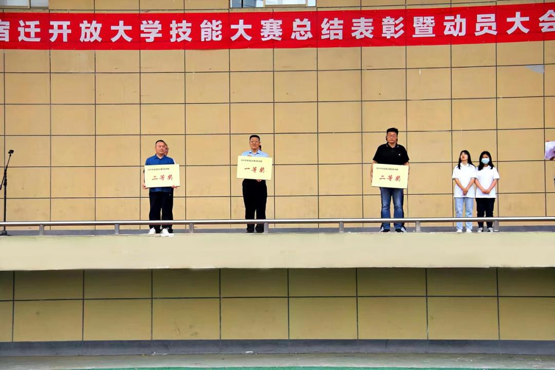 最新宿迁市探索指南，任务完成与技能学习攻略