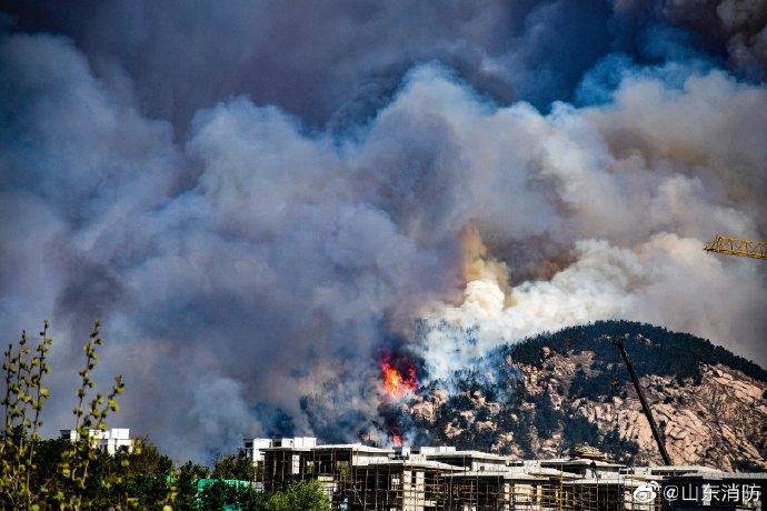 黄岛山火最新动态及论述摘要