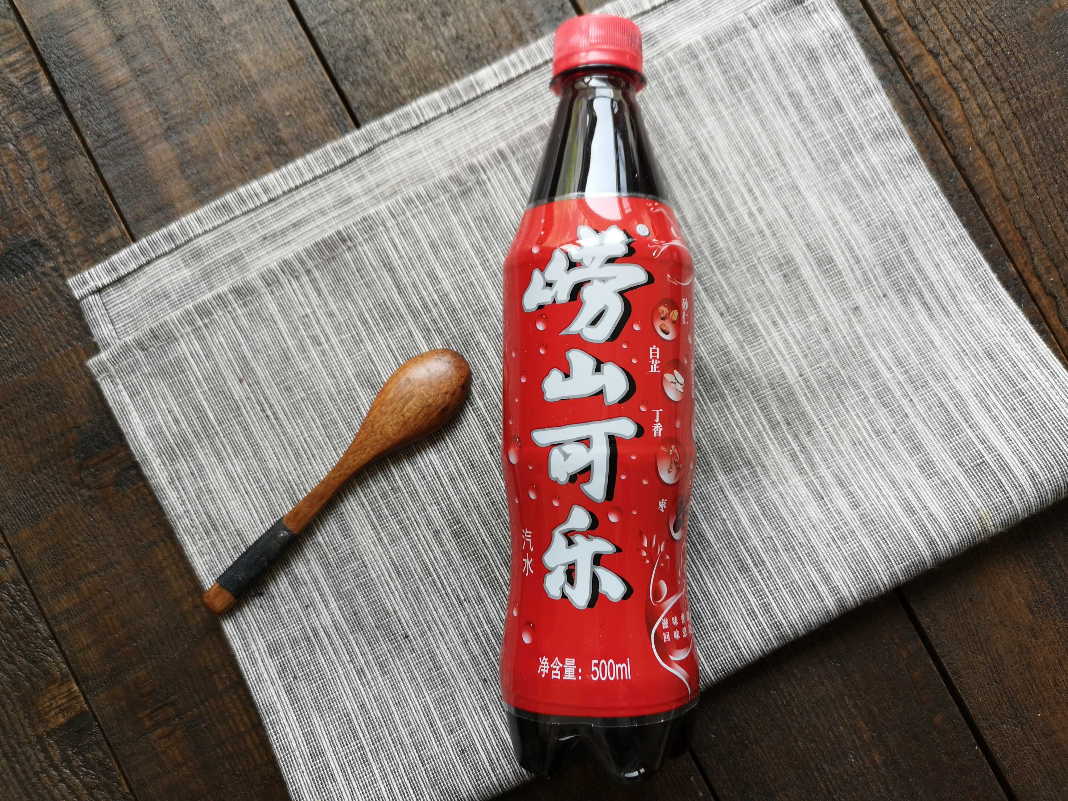 探索小巷独特风味，最新网名可乐之旅