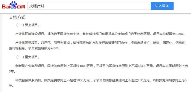 黄网国产最新动态，背景、事件与影响分析