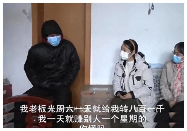小杰的大学排名冒险之旅，最新大学排名引发的温馨日常故事