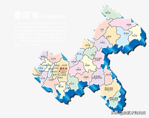 西南证券的日常故事，股市中的温情与友情的探索报道